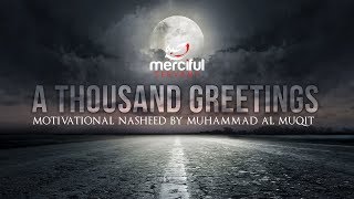 A Thousand Greetings MP3 Download