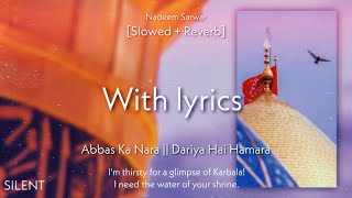 Abbas Ka Nara Slowed & Reverb MP3 Download