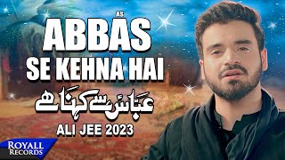 Abbas Se Kehna Hai Noha MP3 Download