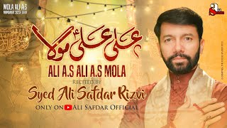 Ali Ali Mola Manqabat MP3 Download