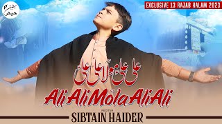 Ali Ali Moula Ali Ali Manqabat MP3 Download