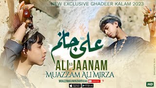 Ali Jaanam Naat MP3 Download