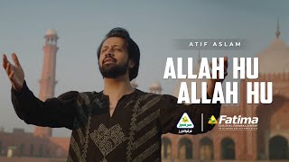 Allah Hu Allah Hu MP3 Download