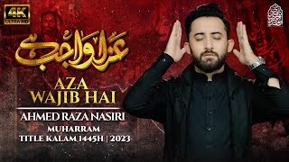 Aza Wajib Hai Noha MP3 Download