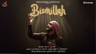 Bismillah Hamd MP3 Download
