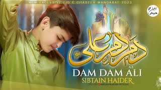 Dam Dam Ali Manqabat MP3 Download