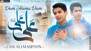 Dam Hama Dam Ali Ali MP3 Download