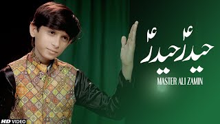 Dil Haider Haider Boly Ga Manqabat MP3 Download