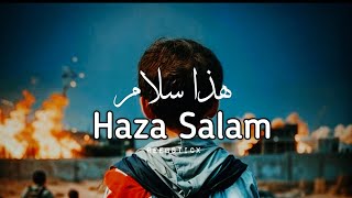 Haza Salam Falima Salam MP3 Download