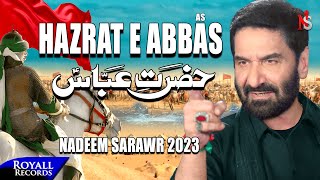 Hazrat E Abbas MP3 Download