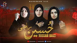Hussain Razi Khuda Razi Noha MP3 Download