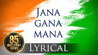 Indian National Anthem MP3 Download