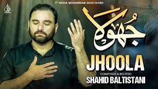 Jhoola Mola Ali Asghar Noha MP3 Download
