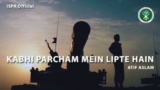 Kabhi Percham Mein Lipte Hain Poem MP3 Download