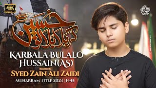 Karbala Bula Lo Hussain Noha MP3 Download