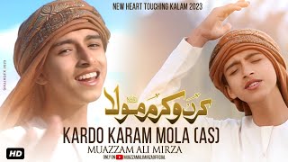 Kardo Karam Naat MP3 Download