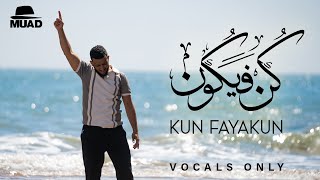 Kun Faya Kun Naat MP3 Download