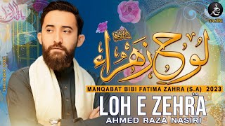 Loh E Zehra Manqabat MP3 Download