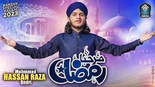 Marhaba Ramzan Naat MP3 Download