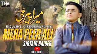 Mera Peer Ali Hai Manqabat MP3 Download