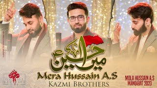 Mere Hussain Manqabat MP3 Download