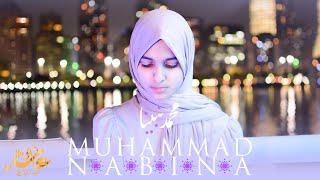 Muhammad Nabina Naat MP3 Download