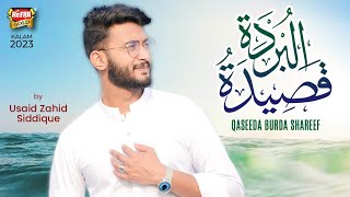 Qaseeda Burda Shareef Naat MP3 Download
