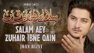 Salam Ay Zuhair Ibn E Qain Noha MP3 Download
