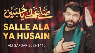 Sallay Ala Ya Hussain Noha MP3 Download