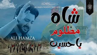Shah E Mazloom Noha MP3 Download