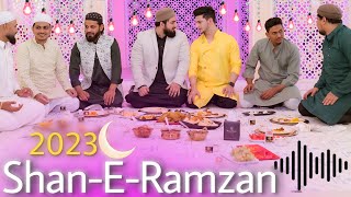 Shan E Ramazan Naat MP3 Download