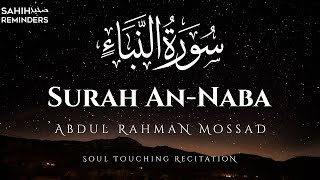 Surah An Naba Tilawat  Abdul Rehman Masood MP3 Download