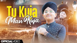 Tu Kuja Man Kuja Qawwali MP3 Download