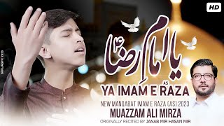 Ya Imam E Raza Manqabat MP3 Download