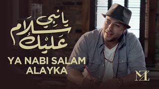 Ya Nabi Salam Alayka Arabic Version Naat MP3 Download