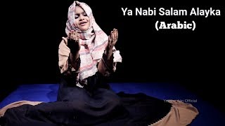 Ya Nabi Salam Alayka Female Version Naat MP3 Download