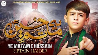 Ye Matam E Hussain Noha MP3 Download