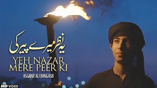 Ye Nazar Mere Peer Ki MP3 Download