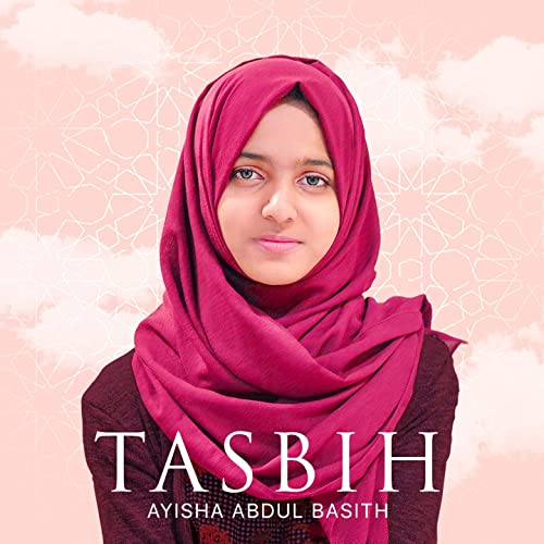 Ayisha Abdul Basith Naats MP3 Download