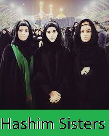 Hashim Sisters Nohay MP3 Download