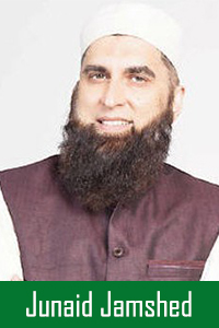 Junaid Jamshed Naats MP3 Download