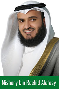 Mishary Rashid Al Afasy Naats MP3 Download